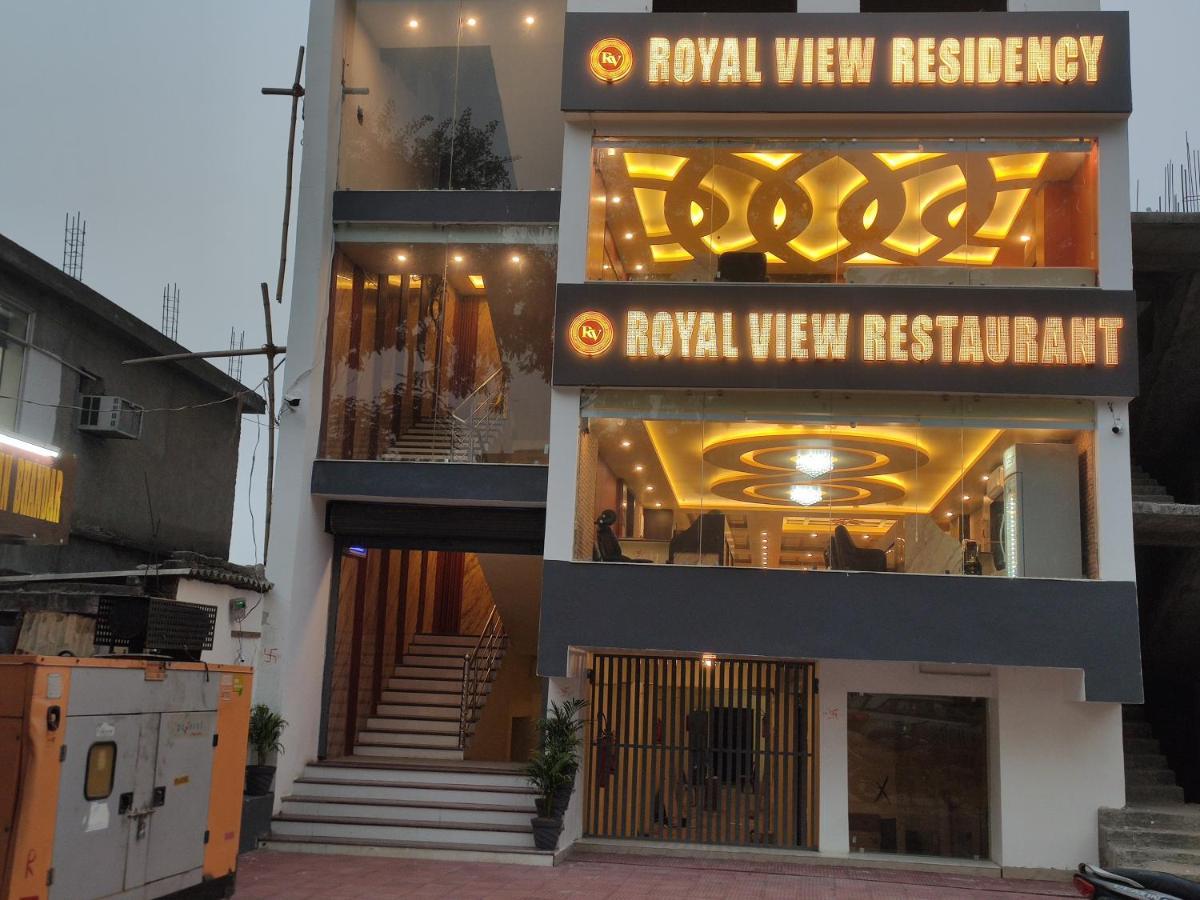 מלון בודהגאיה Royal View Residency מראה חיצוני תמונה